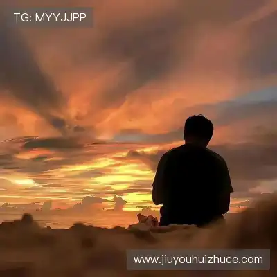 魏楚芳